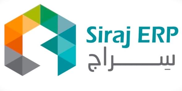 Siraj ERP