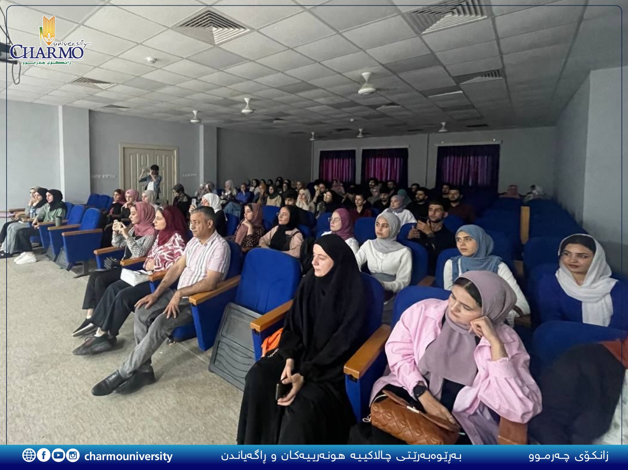 Charmo University: An event titled "Students and Universities" was held