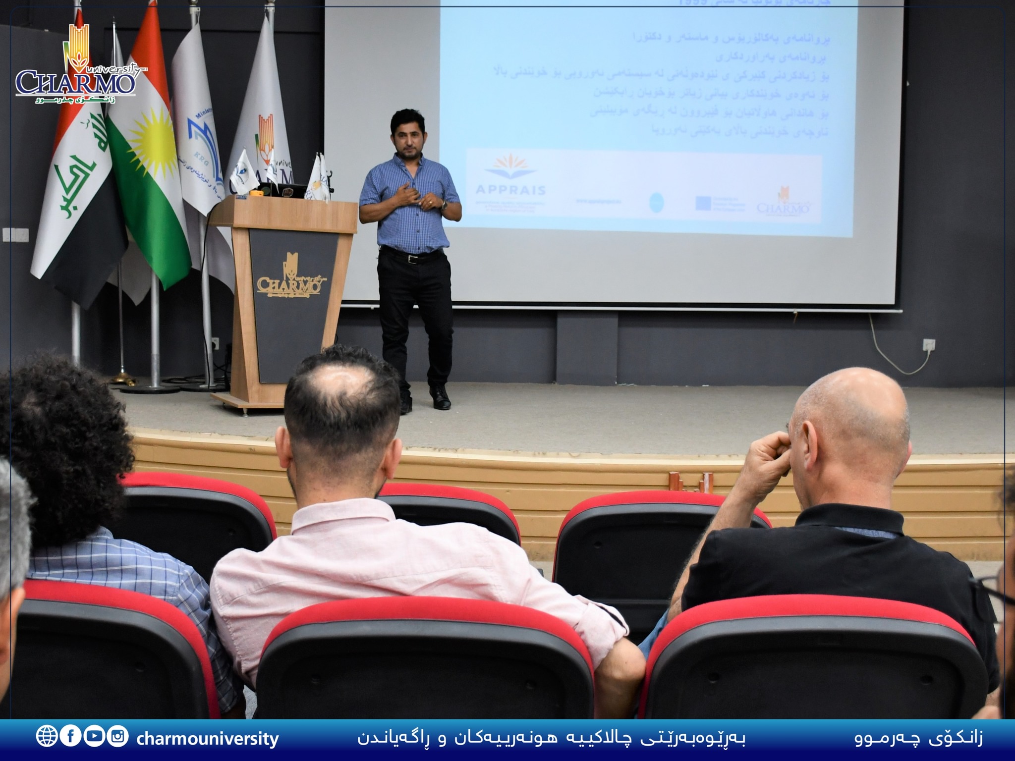 Charmo University:  The Training Course of Trainers (TOT) has Reached its Completion