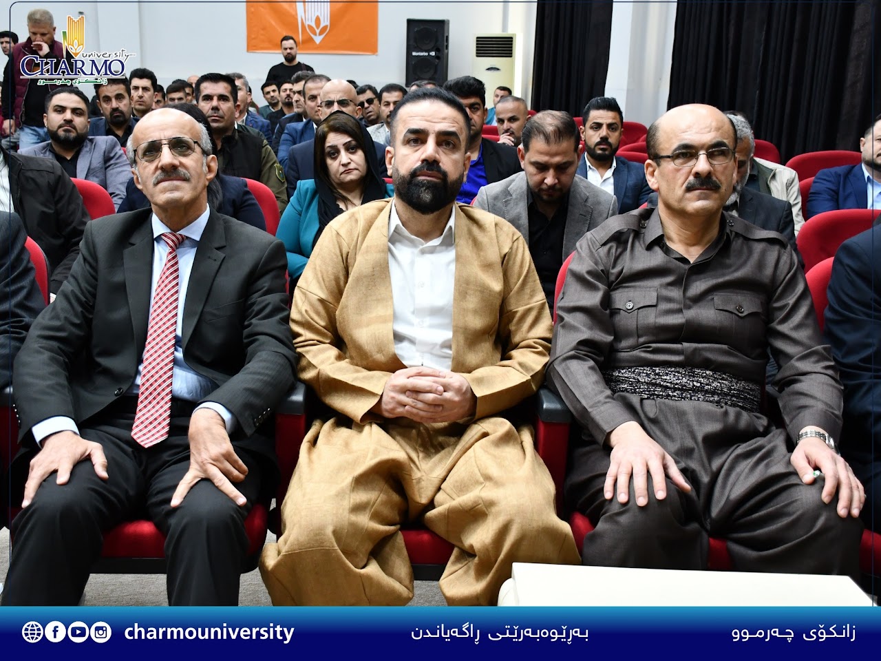 Charmo University: A panel discussion was held about the uprising and its glory