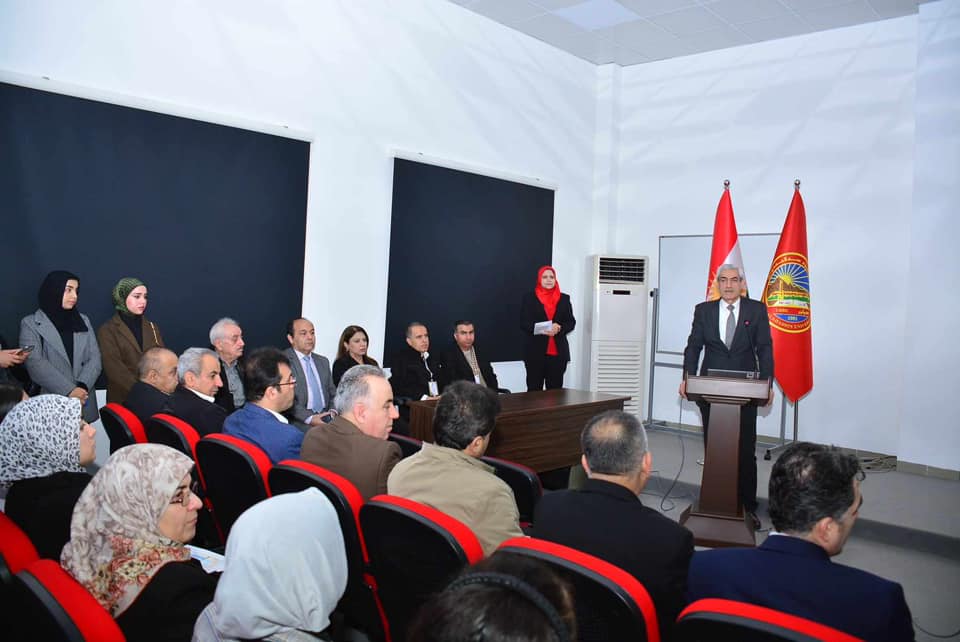 The fourth grant-awarding conference for student graduation projects and ideas was held at Salahaddin University-Erbil