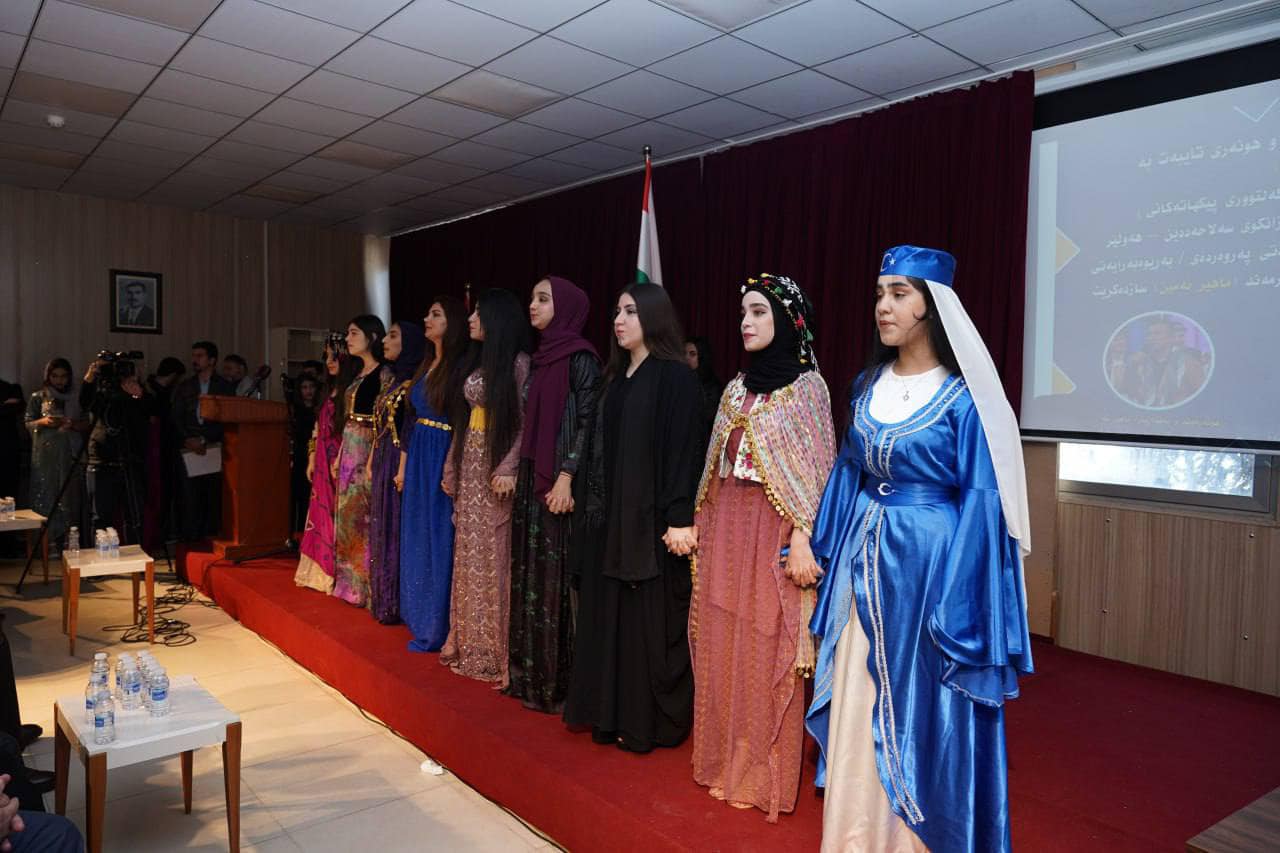 An event held at Salahaddin University-Erbil to mark World Mother Language Day