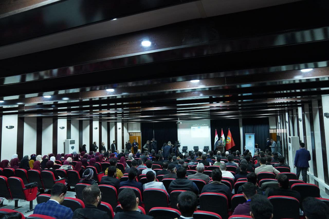 A conference on existence was held at Salahaddin University-Erbil