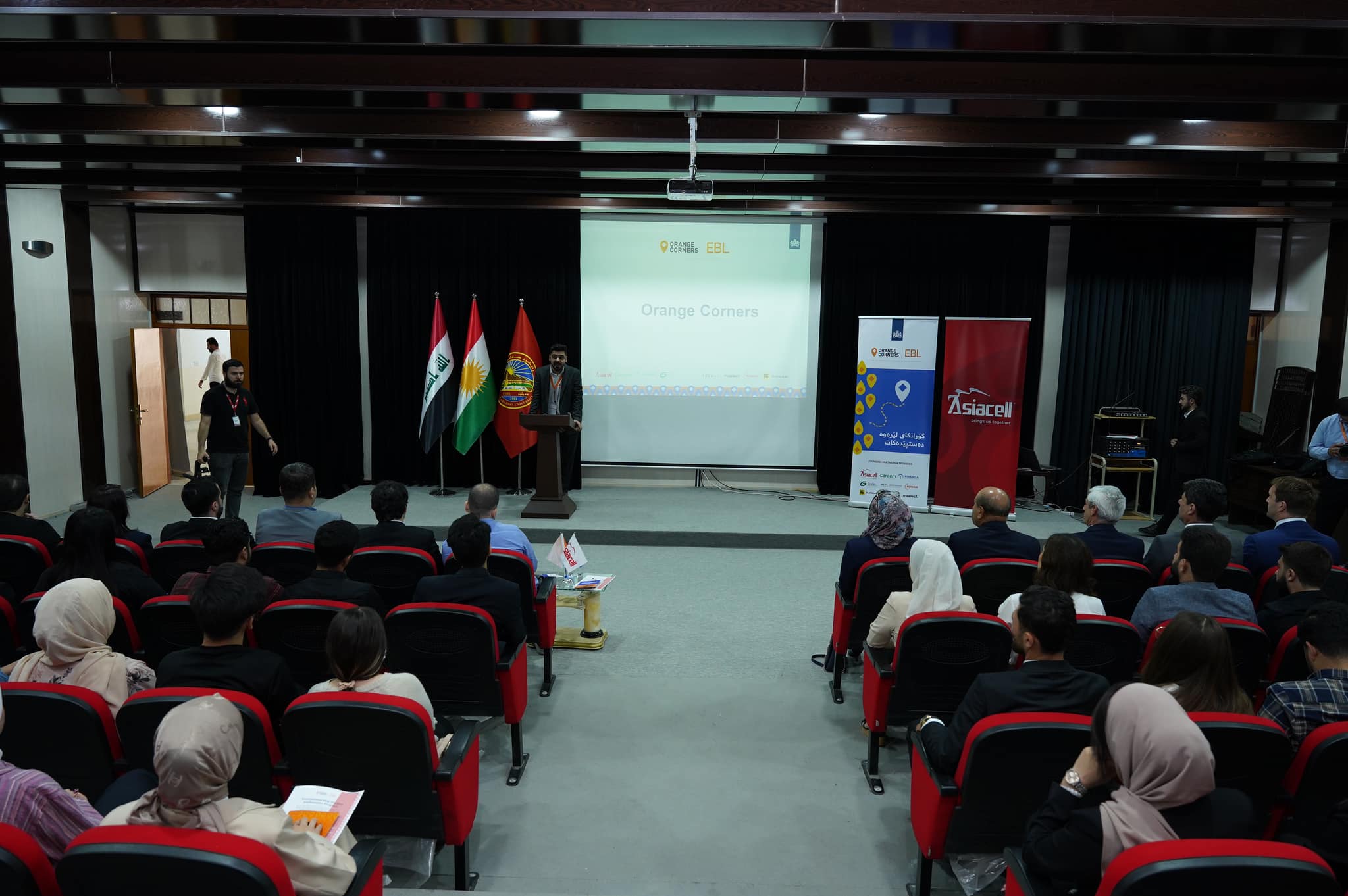 The Entrepreneurship Student Ambassador Program (ESAP) is announced at Salahaddin University-Erbil.