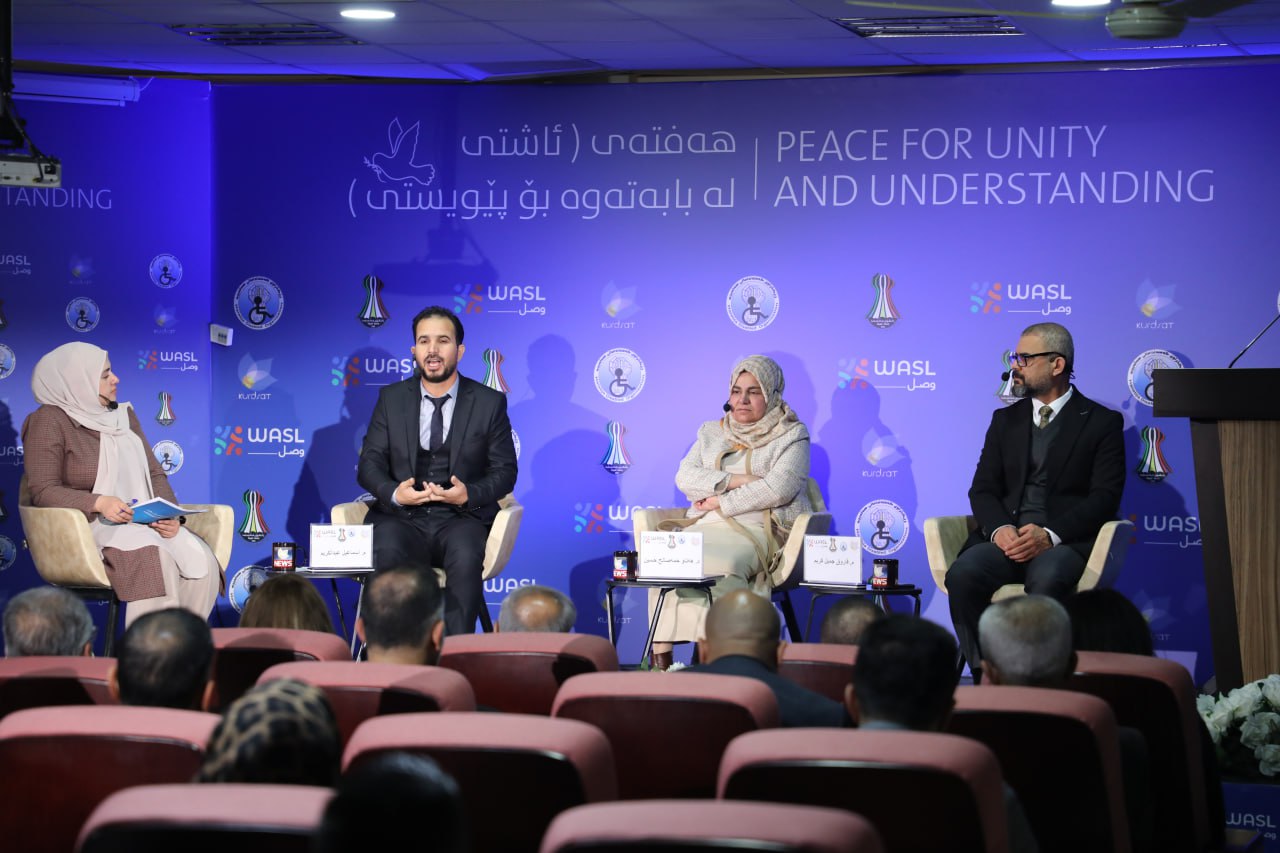 The University of Halabja (UoH) Hosted the “Peace for Unity and Understanding”